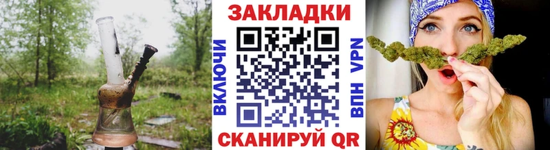 Где купить Черняховск Псилоцибиновые грибы  Cocaine 