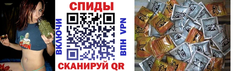 БУТИРАТ бутик Черняховск