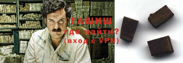 ALPHA-PVP Баксан
