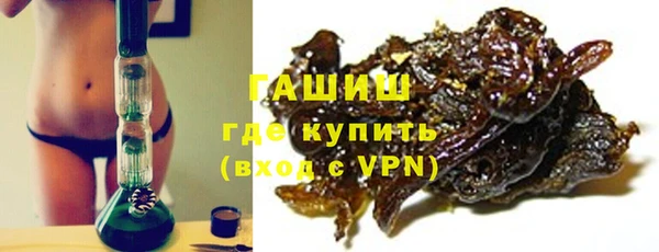 MESCALINE Балабаново