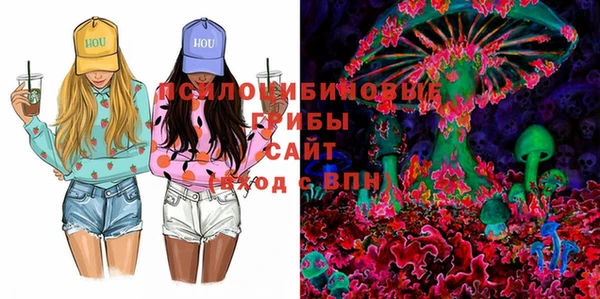 MESCALINE Балабаново