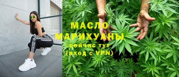 MDMA Premium VHQ Инсар