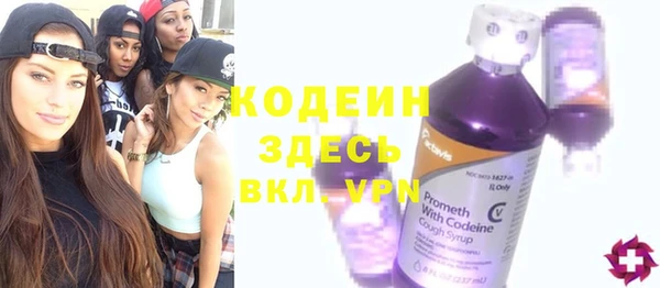MESCALINE Балабаново