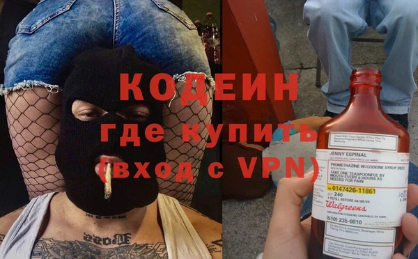 ALPHA-PVP Баксан