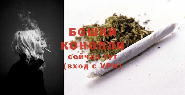 MESCALINE Балабаново