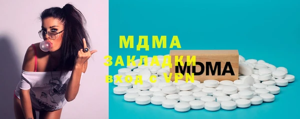 прущая мука Балахна