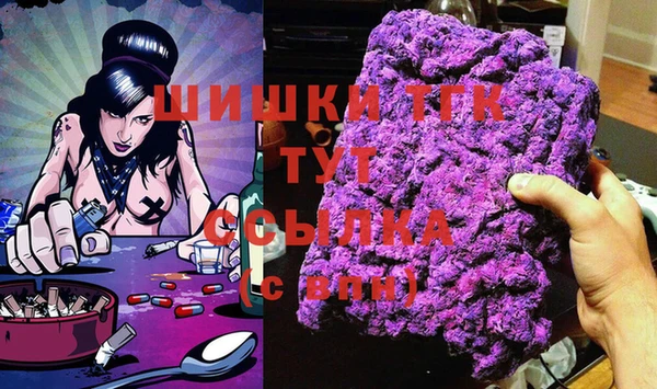 прущая мука Балахна