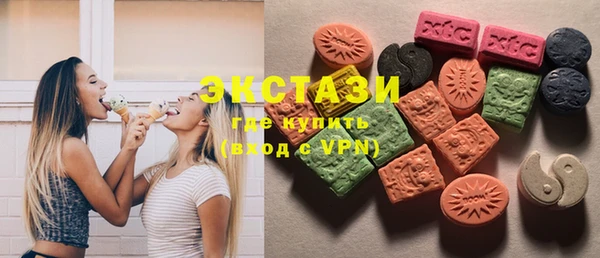 ALPHA-PVP Баксан