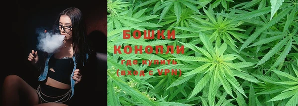 ALPHA-PVP Баксан
