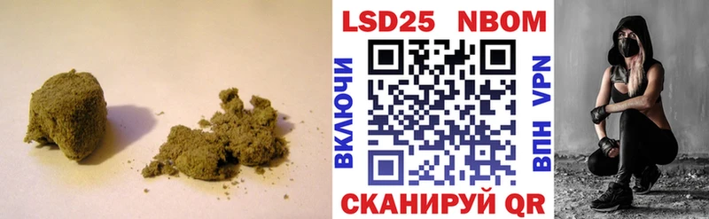ЛСД экстази кислота  Черняховск 