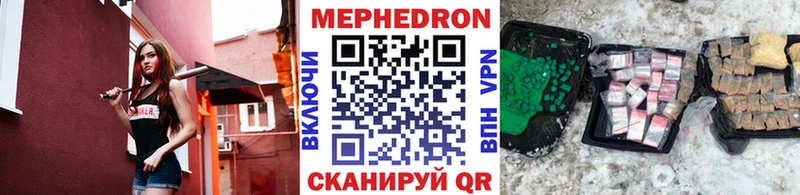 МЯУ-МЯУ мяу мяу  Черняховск 